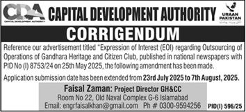 Capital Development Authority Islamabad Tender Notice